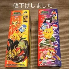 アルミダイレクトボトル