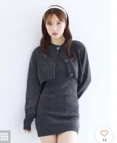 Eimy istoire EIMYロゴボタンニットセットワンピース gray