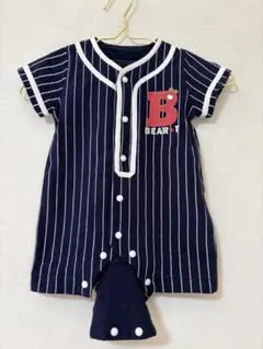 Item thumbnail for item f4b03b39-ac28-47bc-b2ff-0f006a3b7905