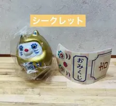 シープラ限定　開運 ワクワクねこだるま 金(シークレット)