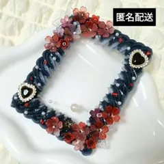 【匿名配送】ホイップデコ トレカケース デコ ブラック ホワイト レッド 花