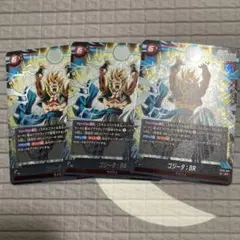 ゴジータ:BR SR 3枚セット