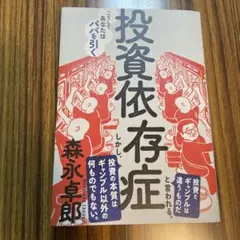 Item thumbnail for item 8192bc5d-12df-4352-a7b0-175567a4cc41