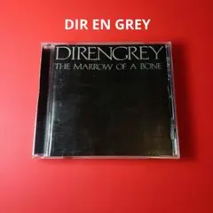 dir en grey CD the marrow of a bone