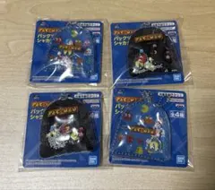 パックマン シャカシャカ キーホルダー