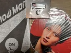 Snow Man 目黒蓮 めめ うちわ 2025-2026 タオル　缶バッジ