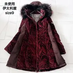 2025年最新】伊太利屋 ジャケットの人気アイテム - メルカリ