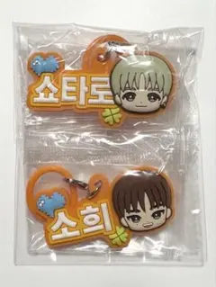 RIIZE ぷっくりめじるしアクセサリー ショウタロウ ソヒ