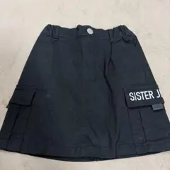 SISTER JEAN NY 黒スカート ポケット付き