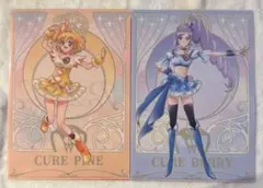 【匿名配送】プリキュア　クリアファイルコレクション　フレプリ　ベリー　パイン