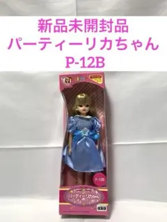 Item thumbnail for item 6d6ea286-07b7-44b3-ac31-51060a7adbf2