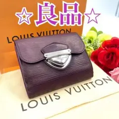 2026年最新】ルイヴィトン コアラの人気アイテム - メルカリ