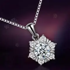 秋*ま様 【送料無料!】ブリリアントカットフラワーパヴェペンダントSVS