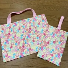 【新品未使用】ハンドメイド　星柄　レッスンバック　シューズケース2点セット