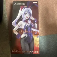 OVERLORD BiCute Bunnies Figure - シャルティア