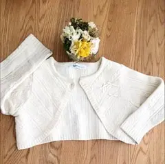 最終価格　ファミリア 120 カーディガン ボレロ ホワイトベージュ