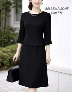美品　BELLEMAISONE ブラックフォーマル　喪服　ワンピース
