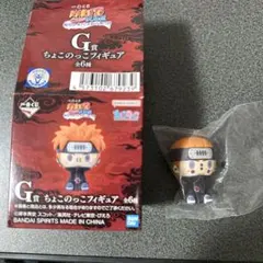一番くじ NARUTO ちょこっとフィギュア 全6種