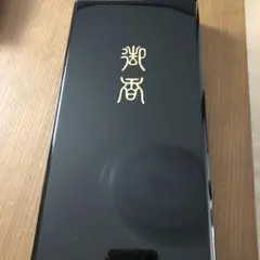 Item thumbnail for item 8e877bc4-f15e-4a1b-b034-ccfcc51130a3