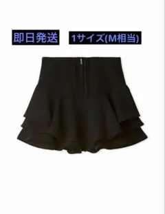 SNIDEL スナイデル　レイヤードフリルミニスカショーパン　ブラック　1サイズ