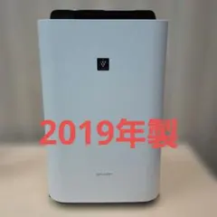 2026年最新】(中古品)シャープ プラズマクラスター搭載 加湿空気清浄機