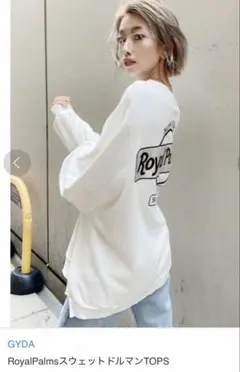 Item thumbnail for item b246c7ba-f18a-45b7-ad2a-4131a379d93c