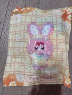 三小毛　TYKE3 キーホルダー