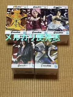 2026年最新】grandista イタチの人気アイテム - メルカリ