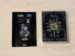 2026年最新】ado グッズ vipの人気アイテム - メルカリ