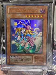 遊戯王 トゥーンブラックマジシャンガール シークレット G6-02 PSA10
