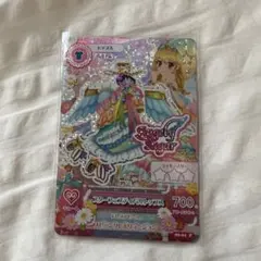 2025年最新】スターフェスティバルトップスの人気アイテム - メルカリ