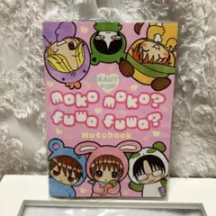 【平成レトロ☆激レア】ちゃお2005年付録 ビューティーポップ メモ帳 ノート