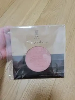 Item thumbnail for item a692a4d2-94f7-4625-900f-8c55bae19a06