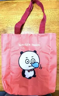 スタジオug トートバッグ