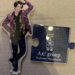 正門良規　アクリルスタンド　第一弾