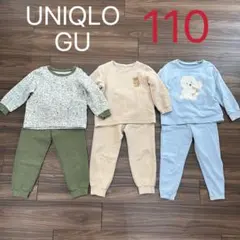 【子供服】パジャマまとめ売り　サイズ110 UNIQLO GU