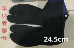 Item thumbnail for item 1b2821db-019b-4660-aaaf-8e637941bea7