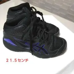 ASICS バスケットボールシューズ ブラック/パープル