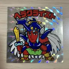 カーズ様 リクエスト 2点 まとめ商品 - メルカリ