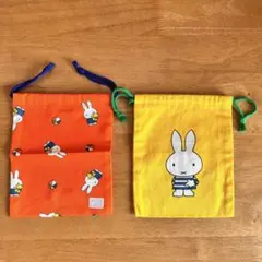 【未使用】ミッフィー 巾着袋 ミニ 2点セット