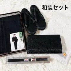 Item thumbnail for item f19a983d-9221-4d7b-bb2d-4d521be27ef7