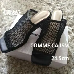 《新品》COMME CA ISM 24.5cm 定価:¥8,900