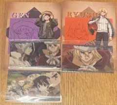 Dr.STONE あさぎりゲン 七海龍水 カード類 まとめ売り