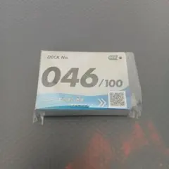 ポケモンカード スタートデッキ100 No.46 No.54 No.74のサムネイル