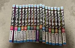 チェンソーマン 少年漫画