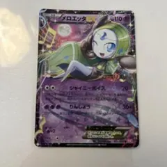 今秋　*開封録画実施中様 リクエスト 5点 まとめ商品