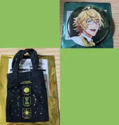 うたプリ　四ノ宮那月　那月　ASSDMS　缶バッチ　トートバッグ