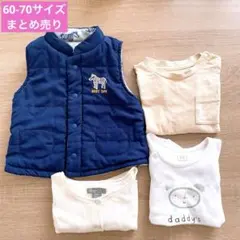 【まとめ売り】babyGAP 西松屋　ベスト　長袖 半袖ロンパ　60 70サイズ