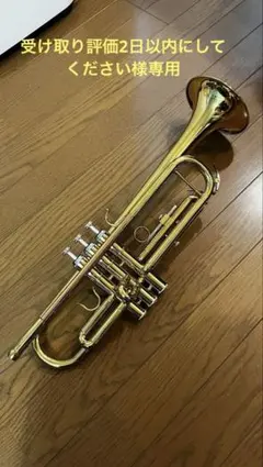 2026年最新】管楽器・吹奏楽器の人気アイテム - メルカリ