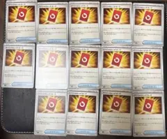 ニンジャスピナー収録　スペシャルレッドカード　14枚セット